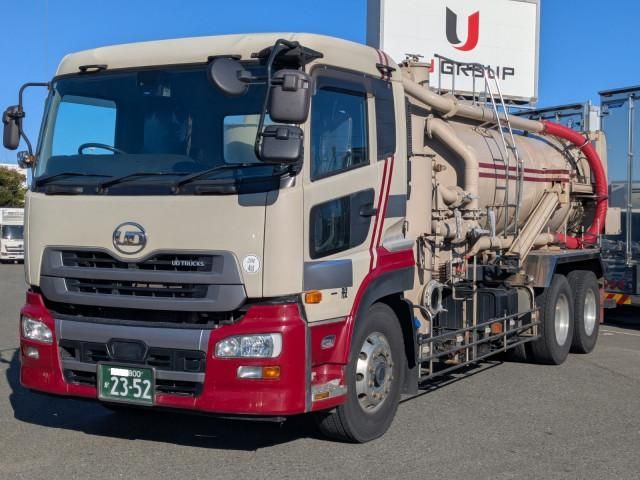 Japanese used car Ref# 1613361 NISSAN DIESEL / Quon