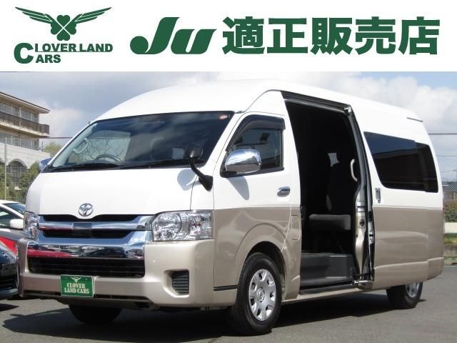 Japanese used car Ref# 1613404 TOYOTA / HIACE wagon