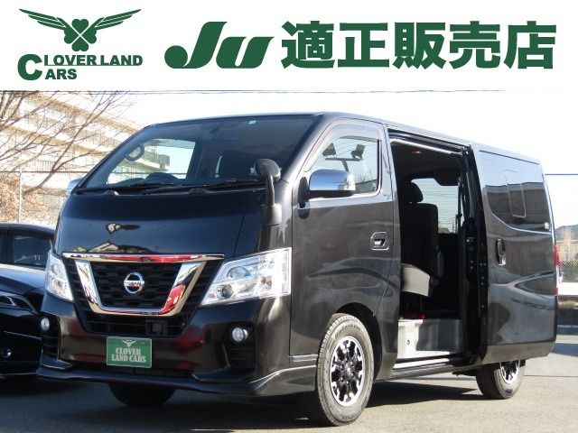 Japanese used car Ref# 1613426 NISSAN / NV350 CARAVAN