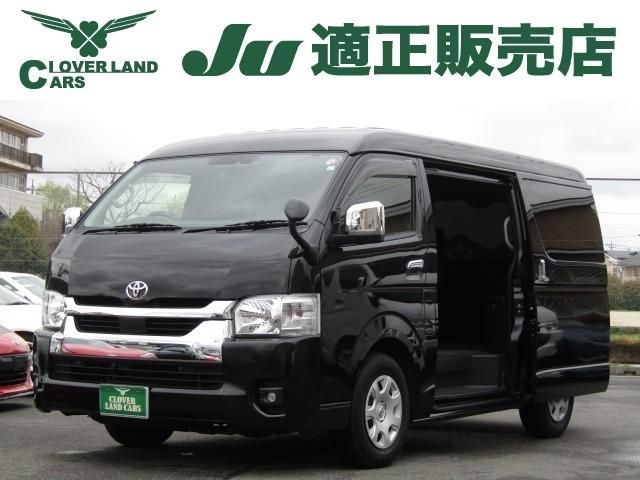 Japanese used car Ref# 1613430 TOYOTA / HIACE wagon