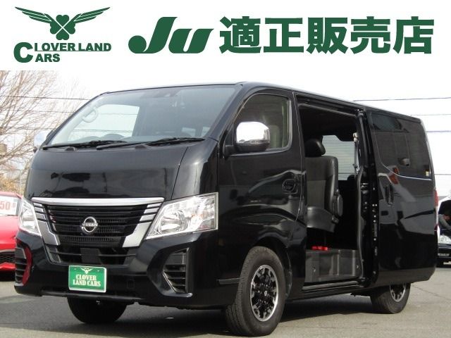 Japanese used car Ref# 1613433 NISSAN / CARAVAN van 2WD