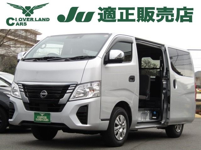Japanese used car Ref# 1613445 NISSAN / CARAVAN van 4WD