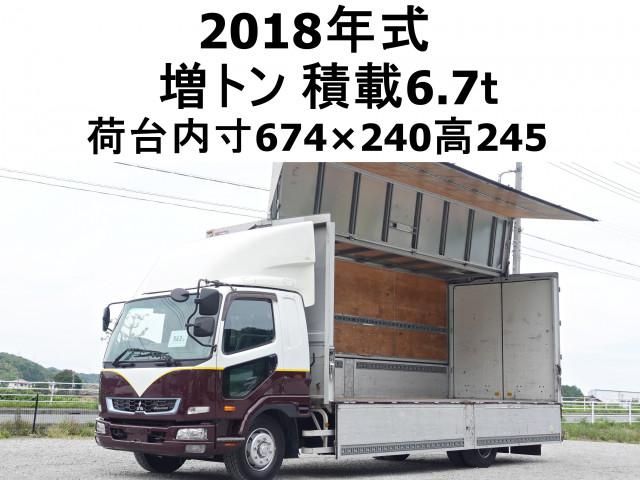 Japanese used car Ref# 1613575 MITSUBISHI FUSOU / FIGHTER