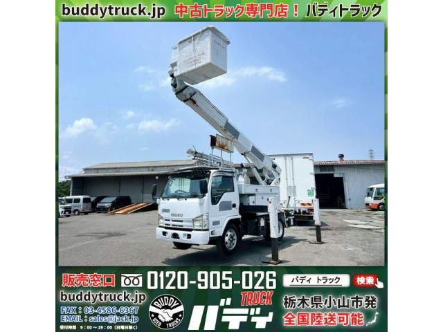 ISUZU / ELF
