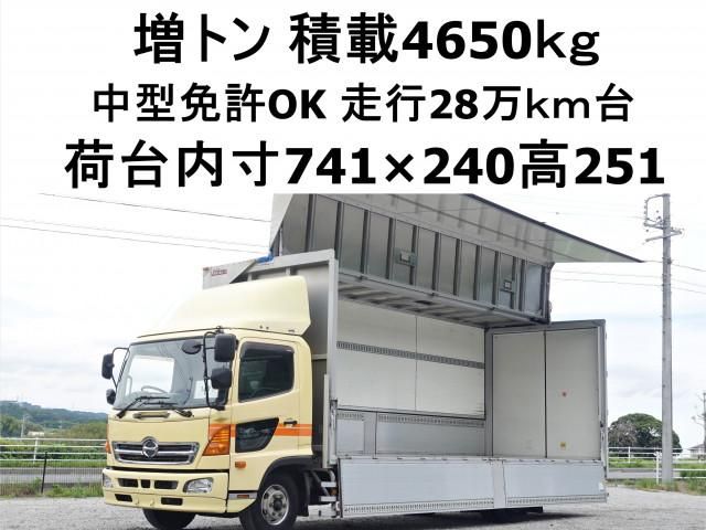 HINO / RANGER