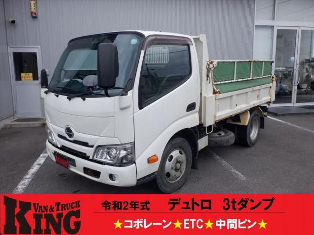 Japanese used car Ref# 1613688 HINO / DUTRO