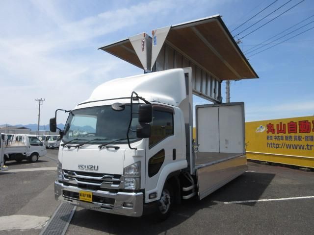 Japanese used car Ref# 1613692 ISUZU / FORWARD