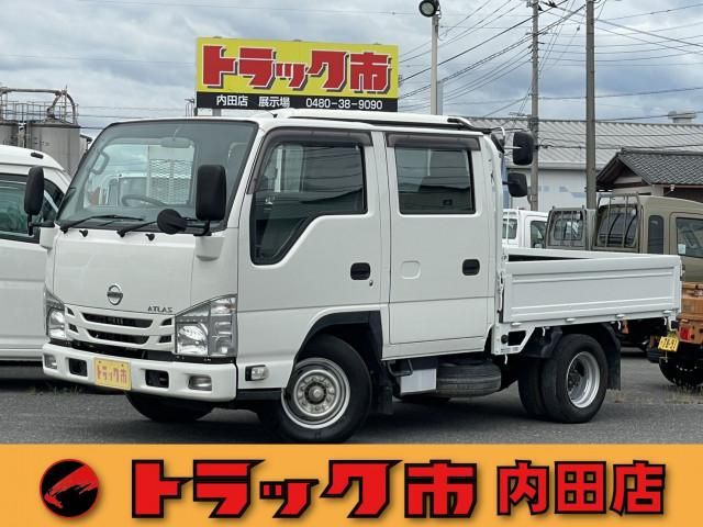 Japanese used car Ref# 1613757 NISSAN / ATLAS