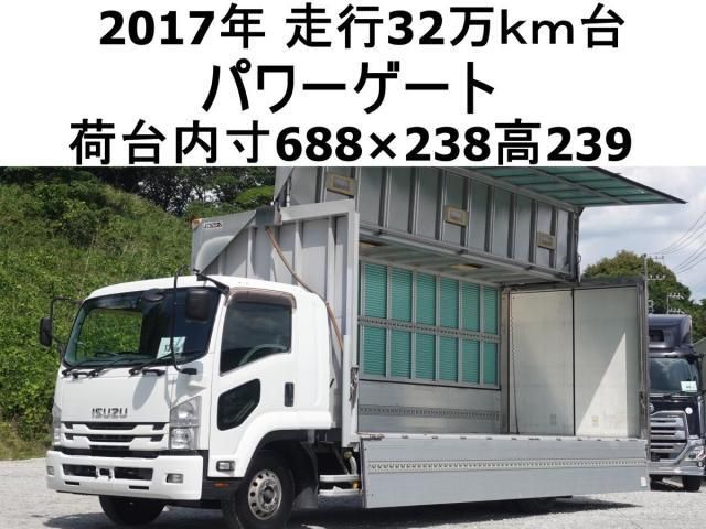 ISUZU / FORWARD
