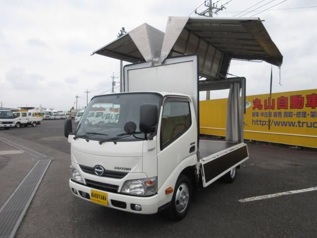 HINO / DUTRO