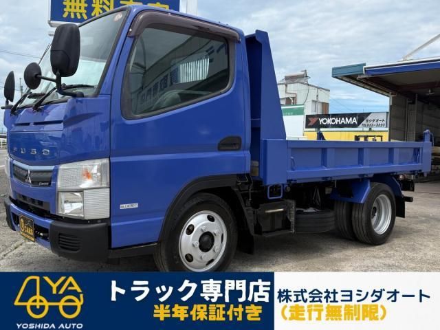 Japanese used car Ref# 1613824 MITSUBISHI / CANTER