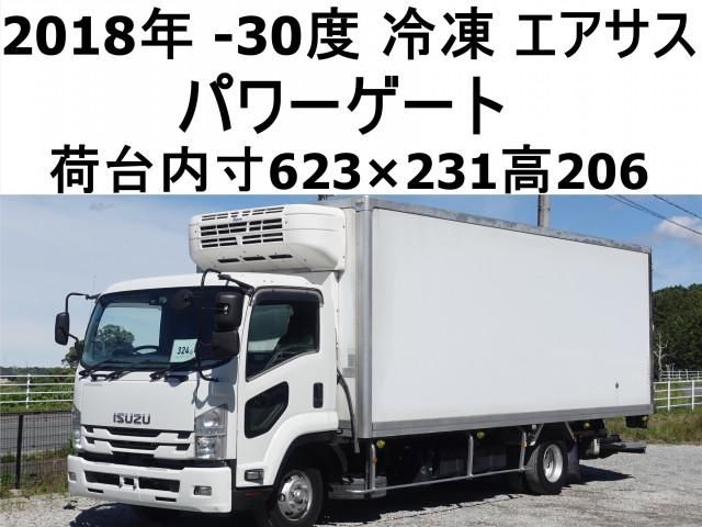 Japanese used car Ref# 1613862 ISUZU / FORWARD