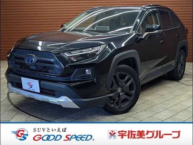 Japanese used car Ref# 1613917 TOYOTA / RAV4 HYBRID 4WD