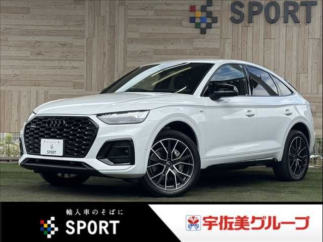 AUDI / AUDI Q5 SPORTBACK