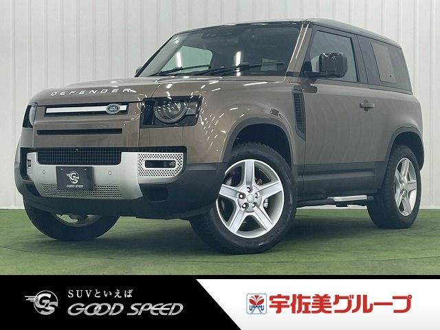 Japanese used car Ref# 1613972 ROVER / ROVER DEFENDER