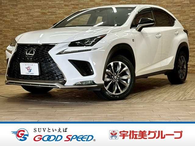 Japanese used car Ref# 1614002 TOYOTA / LEXUS NX300 AWD