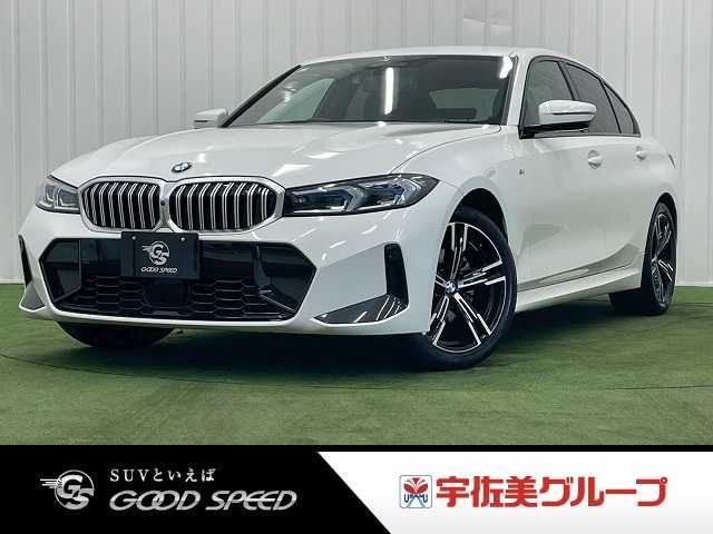 BMW / BMW 3series sedan