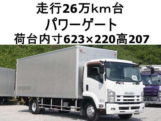 Japanese used car Ref# 1614078 ISUZU / FORWARD