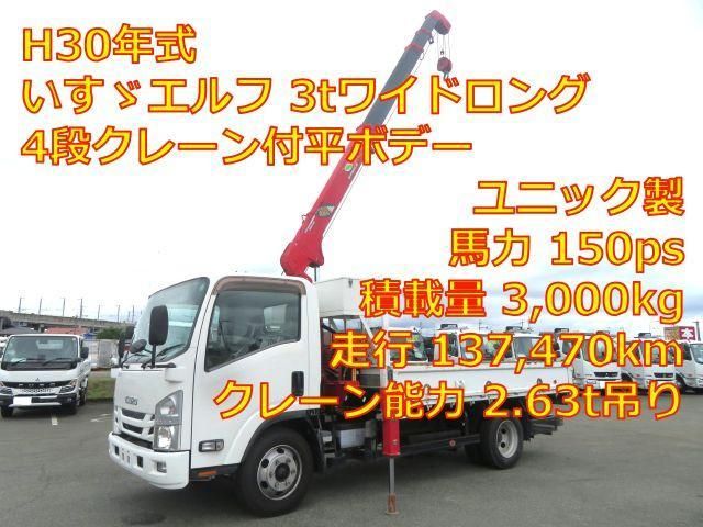 Japanese used car Ref# 1614110 ISUZU / ELF