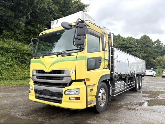Japanese used car Ref# 1614125 NISSAN DIESEL / Quon