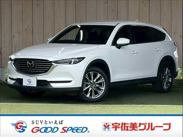 Japanese used car Ref# 1614140 MAZDA / CX-8