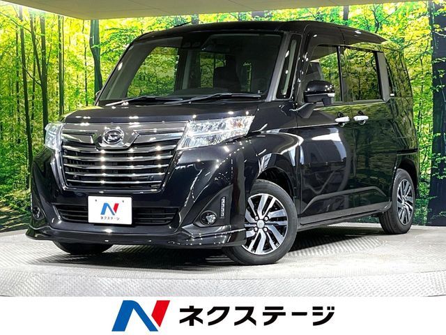 Japanese used car Ref# 1614146 DAIHATSU / THOR