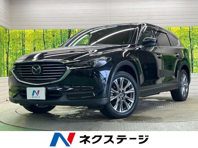 Japanese used car Ref# 1614209 MAZDA / CX-8