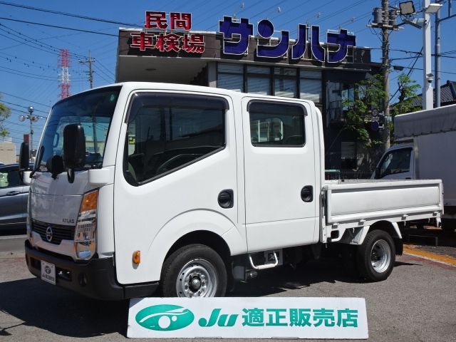 Japanese used car Ref# 1614232 NISSAN / ATLAS