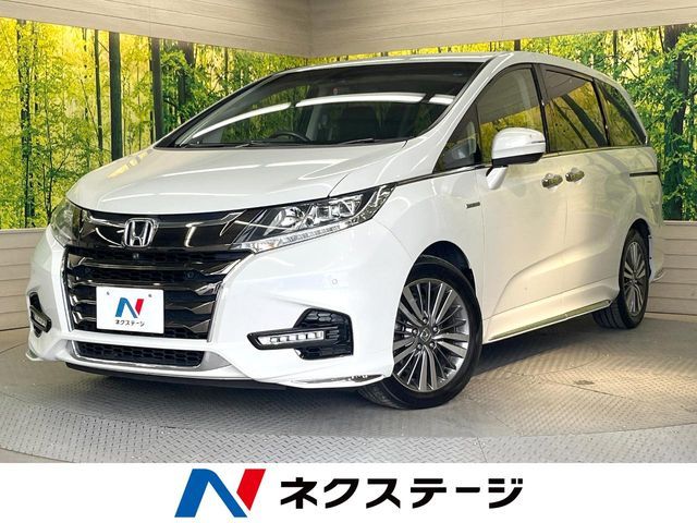 Japanese used car Ref# 1614290 HONDA / ODYSSEY HYBRID