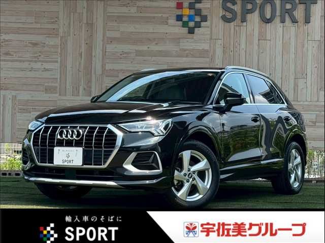 Japanese used car Ref# 1614292 AUDI / AUDI Q3