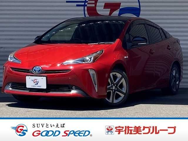 Japanese used car Ref# 1614293 TOYOTA / PRIUS