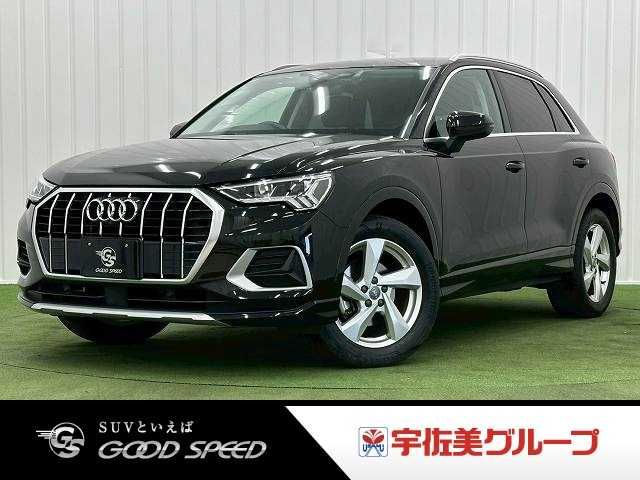 Japanese used car Ref# 1614345 AUDI / AUDI Q3
