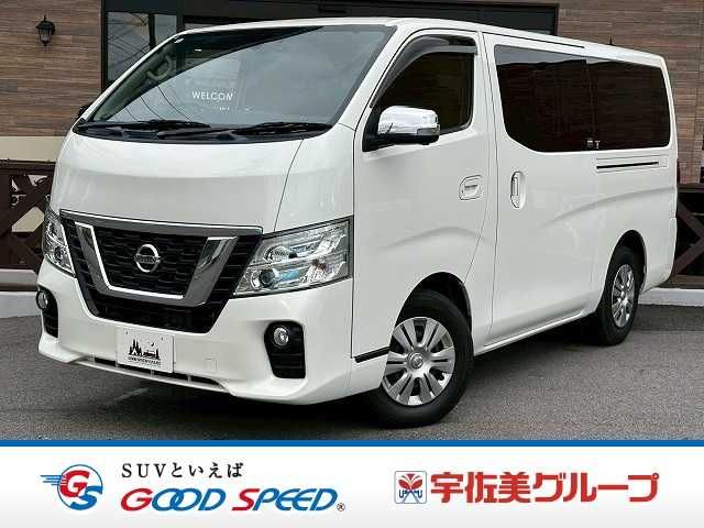 Japanese used car Ref# 1614368 NISSAN / NV350 CARAVAN