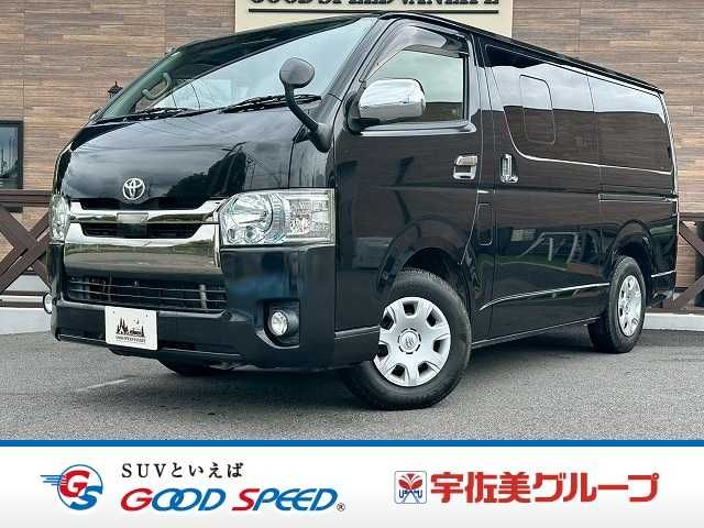 Japanese used car Ref# 1614376 TOYOTA / HIACE van 2WD