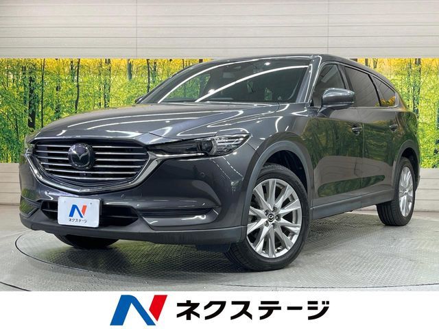 Japanese used car Ref# 1614385 MAZDA / CX-8