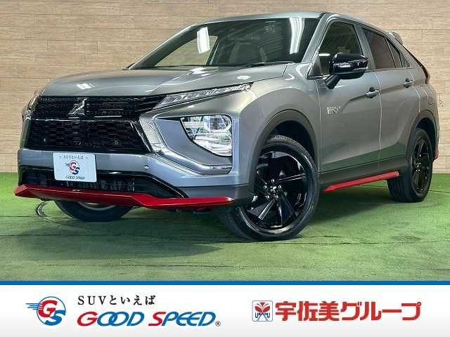 MITSUBISHI / ECLIPSE CROSS PHEV
