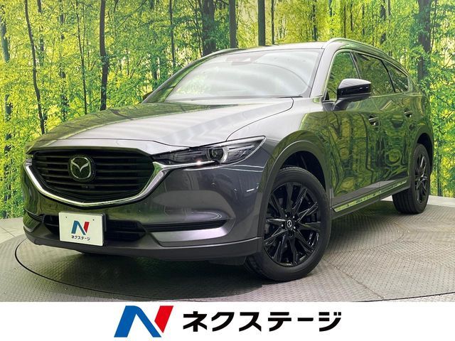 MAZDA / CX-8