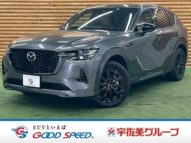 MAZDA / CX-60