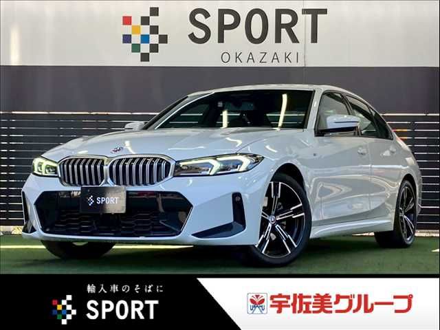 BMW / BMW 3series sedan