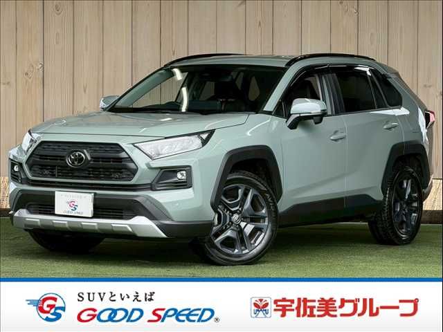 TOYOTA / RAV4 4WD