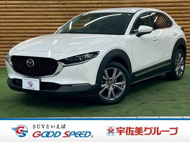 MAZDA / CX-30