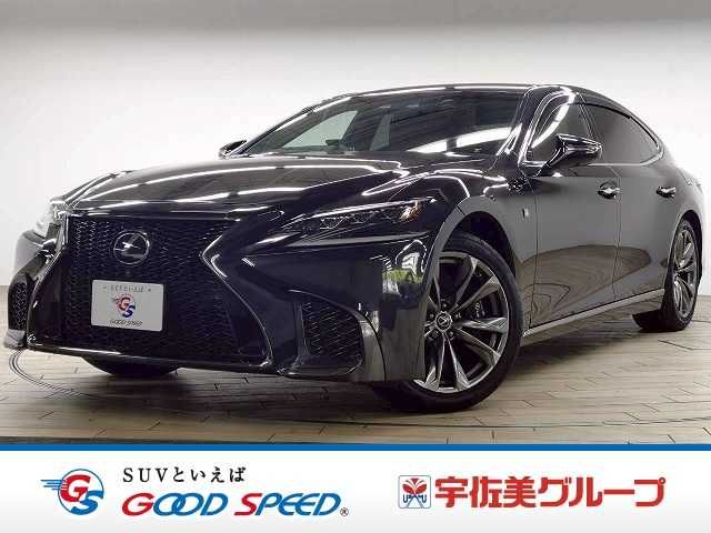 TOYOTA / LEXUS LS500