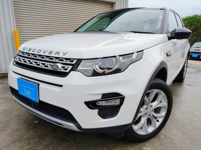 ROVER / ROVER DISCOVERY SPORTS