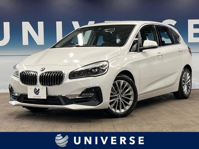 BMW / BMW 2series Active Tourer