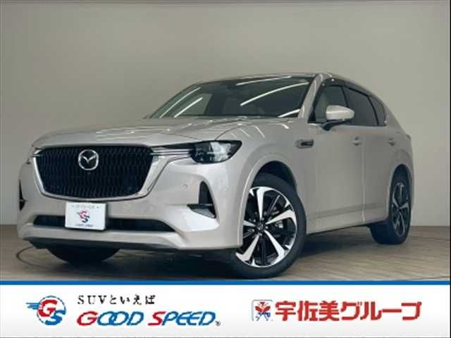 MAZDA / CX-60 PHEV