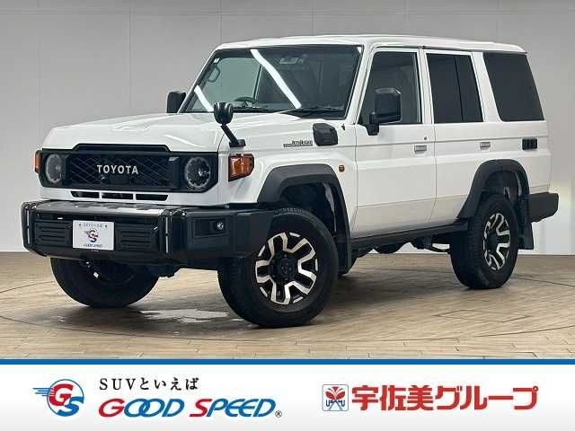 TOYOTA / LANDCRUISER 70
