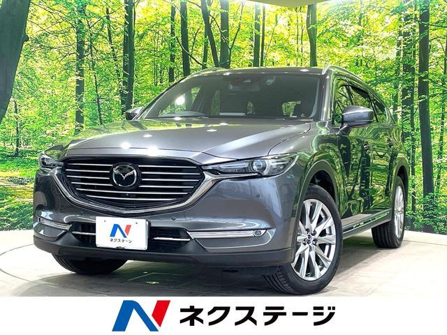 MAZDA / CX-8