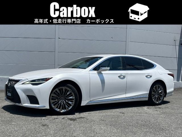 TOYOTA / LEXUS LS500