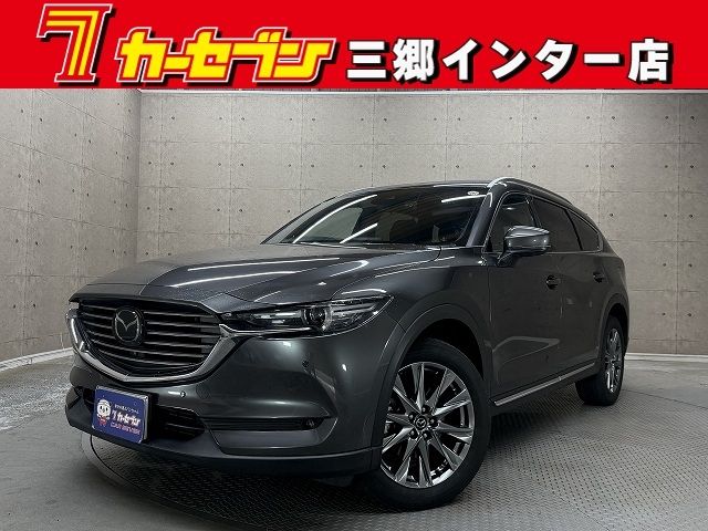 MAZDA / CX-8