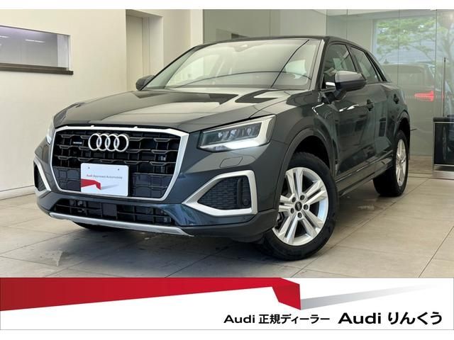 AUDI / AUDI Q2
